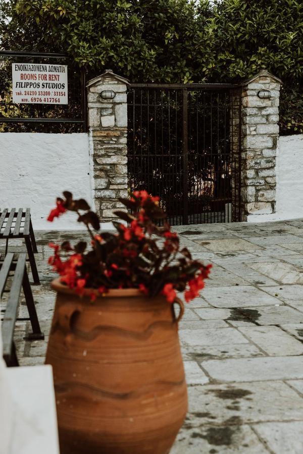 Filippos Rooms Afissos Exterior photo
